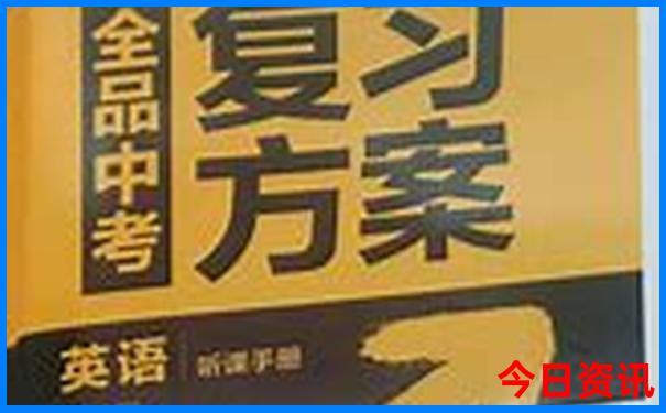 西安小众景点排名前十名