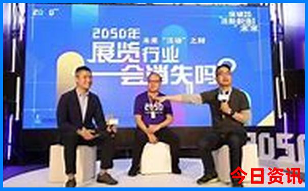 2日游旅游景点推荐表
